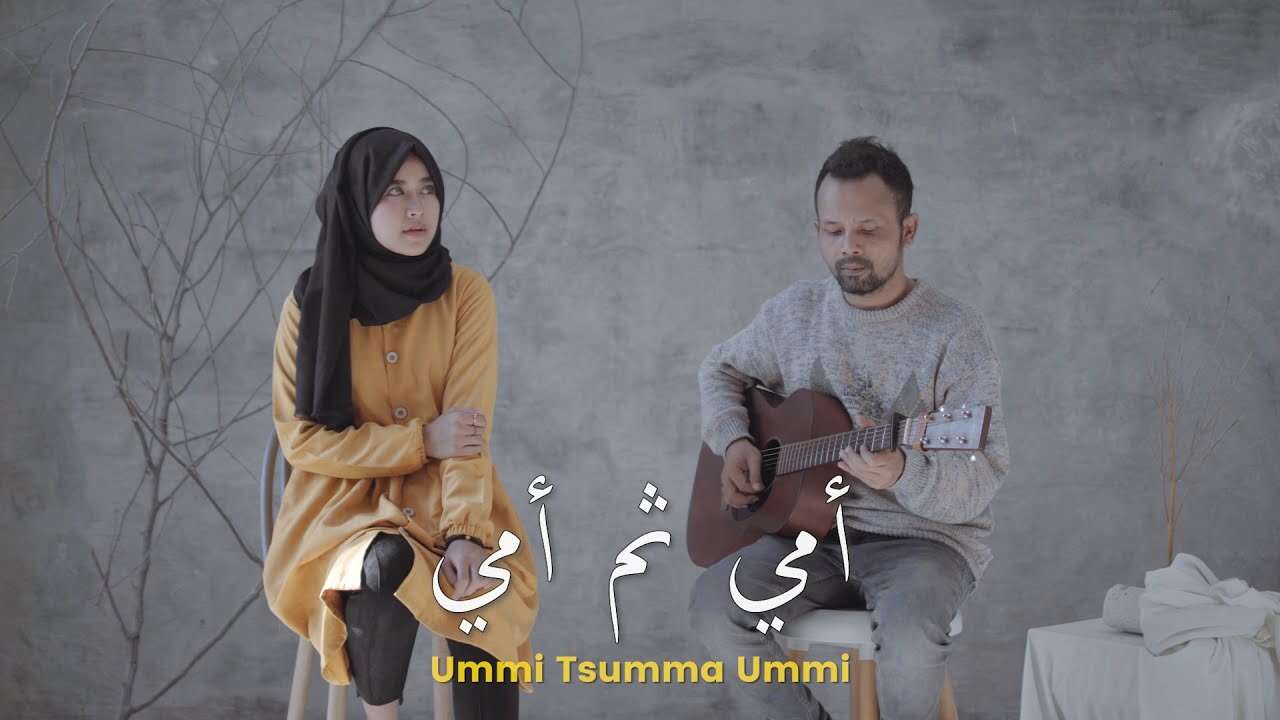 Ipank Yuniar feat. Yaayi Intan – Ummi Tsumma Ummi (Official Music Video Youtube)